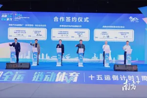 乐竞体育·「中国」